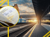 Квитків нема практично на усіх напрямках