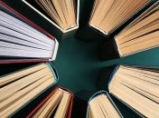 Премия "Украинская книга года" назвала номинантов