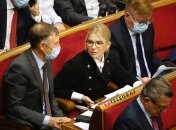 Умение правильно подобрать гардероб помогает Тимошенко "маскировать" реальный возраст