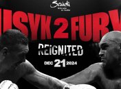 Усик — Ф’юрі 2