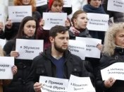 Геращенко назвала количество заложников на оккупированных территориях