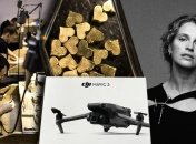 Валерія Гузема