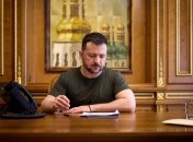 Владимир Зеленский