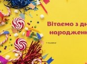 Стих племяннице - хороший способ передать свои лучшие чувства