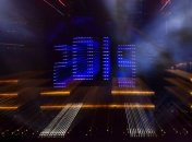 Ряд стран Азии встретили Новый год салютами