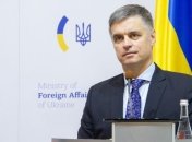 "Мы движемся вперед ради мира": глава МИД подвел итоги года 