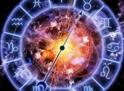 Гороскоп на сегодня, 16 ноября 2017: все знаки зодиака