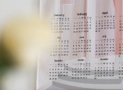 Старі календарі потрібно негайно викидати