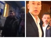 Коллаж "Телеграфа"