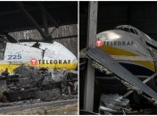 Ан-225 серйозно постраждав внаслідок обстрілу окупантів