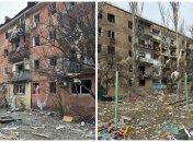 Последствия обстрела