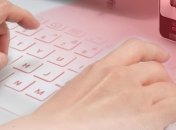 Apple разрабатывает виртуальную клавиатуру без клавиш