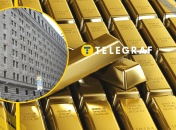 Золото Германии хранится в Федеральном банке Нью-Йорка