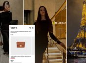 Ангеліна Гунько