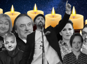 Звезды, умершие из-за болезней