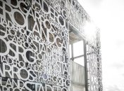 Теннисный сезон приостановлен до лета