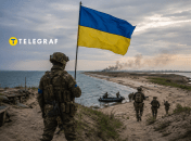 Украинские войска добились успеха на важной территории