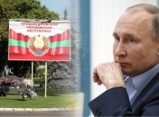 Кровавый диктатор посягнул на территорию Молдовы