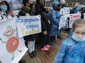 Киев и 11 областей не готовы ко второму этапу смягчения карантина