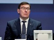 Почему бы и нет: Луценко готов свидетельствовать в Конгрессе США по делу Трампа