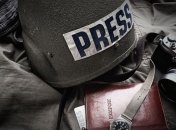 Сегодня Международный день прекращения безнаказанности за преступления против журналистов 