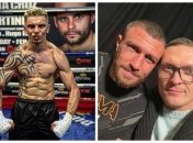 Иван Редкач вспомнил о Ломаченко и Усике