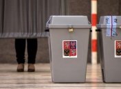 В Чехии сегодня стартует первый тур президентских выборов