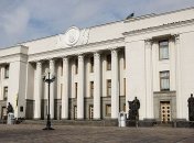 Не подлежат приватизации: ВР рекомендуют отклонить законопроекты относительно перечня объектов