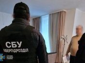 Блогеру загрожує до 8 років позбавлення волі з конфіскацією майна