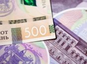 Гривня проседает: Доллар и евро продолжают дорожать