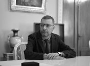 Артем Скоропадський