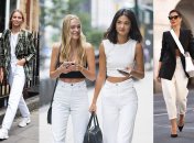 З чим носити білі джинси