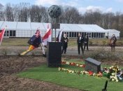 В Нидерландах открыли мемориал памяти жертв катастрофы MH17