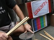 В США обеспокоены преследованием СМИ в Украине