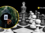 Легендарный харьковский игрок в шахматы Пиночет