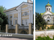 Усадьба Стрельбицкого