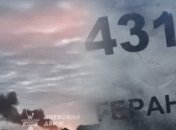 Российские дроны снова причиняют неприятности