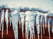 Прогноз погоды на 24 ноября: преимущественно без осадков