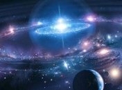 Обнаружена группа быстро движущихся звезд в нашей Галактике