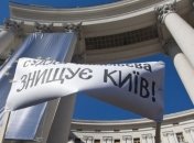 Дом, который защищали активисты, ночью снесли 