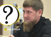 Рамзан Кадыров