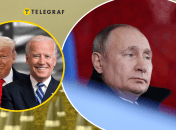 Дональд Трамп, Джо Байден, Владимир Путин