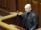 Турчинов: Мы все сделаем, чтобы защитить нашу свободу