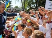 Порошенко объявил десятилетия украинского языка 