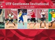 В Ірпені пройде ще один виставковий тенісний турнір