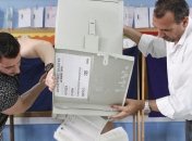 Парламентские выборы на Кипре выиграла пропрезидентская партия