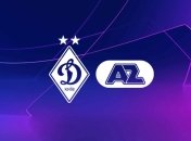 Букмекеры назвали АЗ фаворитом в киевском матче с Динамо