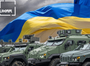 Украинская бронетехника