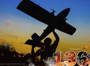 1362-й день полномасштабной войны России против Украины