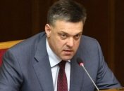 Тягнибока снова вызвали на допрос